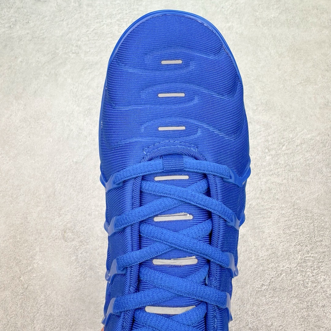 Nike Air VaporMax Plus Rainbow