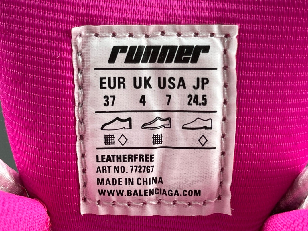 BALCIA Runner Fuchsia Pink